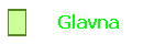 Glavna