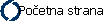 Poetna strana