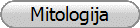 Mitologija