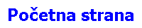 Početna strana
