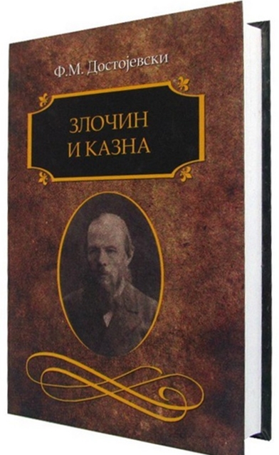 Zlocinikazna
